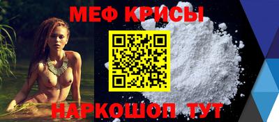 скорость mdpv Берёзовский