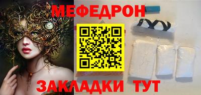 наркотики Жуковский