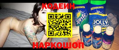 мефедрон мука Будённовск